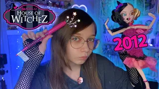 РАСПАКОВКА КУКЛЫ BRATZILLAZ // КУКЛЕ 10 ЛЕТ?