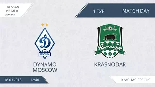 AFL18. Russia. Premier League. Day 1. Dynamo Moscow - Krasnodar.