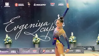 Alina Harnasko Clubs AA Evgeniya Cup 2023