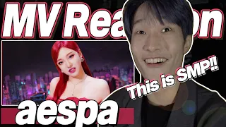 eng) aespa 'Next Level' MV Reaction | 에스파 '넥스트 레벨' 뮤직비디오 리액션 | Korean Fanboy Moments | J2N VLog