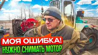 Главное не падать духом!!! Ремонт редкого погрузчика HANOMAG 44d.