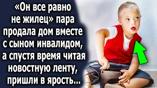 Пара продала дом вместе с ним, а спустя время, читая новостную ленту, пришла в шок…