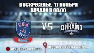 🏆 Кубок Овертайма 2009. СКА Варяги 09 🆚 Динамо СПб 09 17 ноября, начало в 08:00 Арена «ХОРС»