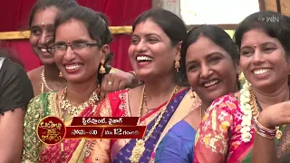 Aadavallu Meeku Joharlu Latest Promo | Mon-Sat 12:00pm | 27th June 2023 | ETV Telugu