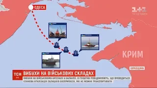 Росія може повернути захоплені торік українські кораблі найближчої доби - ЗМІ