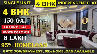 150 गज 4BHK independent flat in uttam nagar west | flats in delhi | 4 bhk flat for sale in delhi