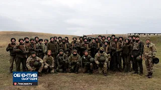 Об'єктив 19 11 21 Стрілецькі навчання нацгвардійців