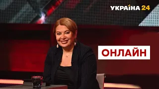 🔴ВЛАЩЕНКО ВІДВЕРТО про тисячу Зеленського, тарифи та ціни, гральний бізнес / 14.12.2021 - Україна 24