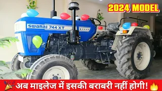 स्वराज ने लांच किया बेहतरीन डिज़ाइन के साथ नया नीला घोडा!🔥New Swaraj 744 Xt Full Features with Price✅