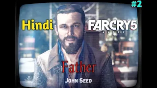 Far Cry 5 Walkthrough Gameplay Part 2 | Asus Rog Strix G15 Ryzen 9 Rtx 3050 | Hindi Gameplay #2