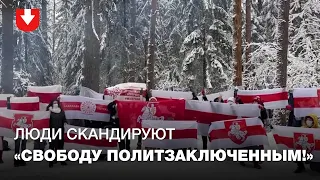 Акция солидарности жителей Антоновской-Захарова-Пулихова 31 января