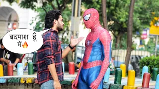 Badmashi Prank on Fake Spider Man🔥 Epic Reactions😝 Zia Kamal