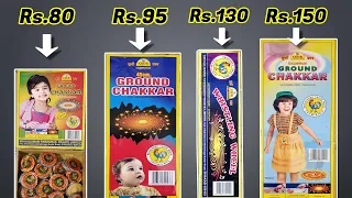 Different Types of GROUND CHAKKAR from CockBrand - Best Diwali Chakri for 2021