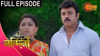 Nandini - Episode 263 | 9th August 2020 | Sun Bangla TV Serial | Bengali Serial