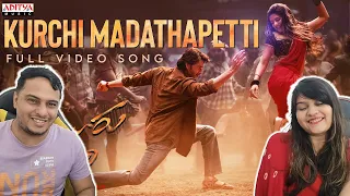 Kurchi Madathapetti Full Video Song | Guntur Kaaram | Mahesh Babu | Sreeleela | Trivikram | Thaman S