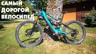 САМЫЙ ДОРОГОЙ ВЕЛОСИПЕД 11 000$ MERIDA eONE-SIXTY 10K 2020