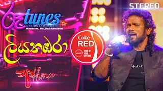 Liyathambara (Original Fusion Cover) | ලියතඹරා | Athma Liyanage | Coke RED | @RooTunes