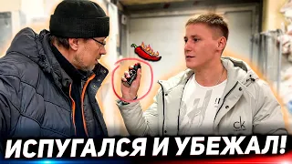 ПРОНИК В СЛУЖЕБНОЕ ПОМЕЩЕНИЕ / ПРИМЕНИЛ ФИЗИЧЕСКУЮ СИЛУ / ДИРЕКТОР УБЕЖАЛ И СПРЯТАЛСЯ