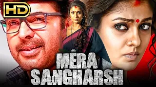 Mera Sangharsh (Puthiya Niyamam) Hindi Dubbed Full HD Movie | Mammootty, Nayanthara