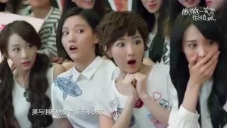 電視劇微微一笑很傾城 LOVE O2O 主題曲一笑傾城MV CROTON MEGAHIT Official