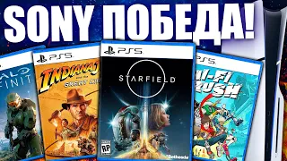 SONY ПОБЕДИЛА! Игры Xbox выйдут на PS5