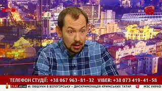 Цимбалюк: Иллюзий о братстве не стало, когда первую кассету "Града" с РФ запустили по Украине