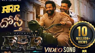 Dosti Video Song - RRR Movie - Jr Ntr - Ram Charan - S.s Rajamouli - M. M. Keeravani - Vj Suriya