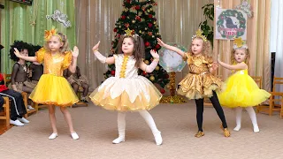 Ніжний новорічний танець зірочок "Зіронька моя мила"