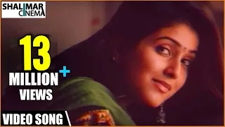 Tholi Prema Movie || Ee Manase Se Se Video Song || Pawan Kalyan, Keerthi Reddy || Shalimarcinema