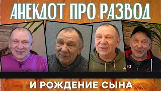 Анекдот про жену вампира и организацию дебилов...