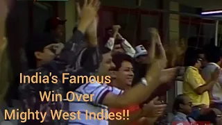 India's Famous Win vs West Indies | WILLS TROPHY | Sharjah ,1991| *VINTAGE RARE*