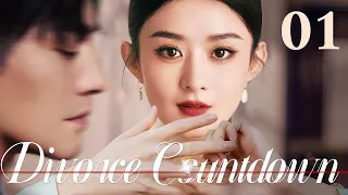 Divorce Countdown-01| Zhao Liying's husband cheated on her, and her best friend was the mistress!