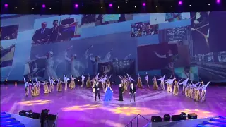Концерт в честь Первого Президента Республики Казахстан