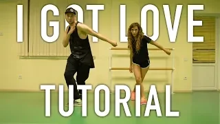 Miyagi, Эндшпиль Ft. Рем Дигга - I Got Love ( DANCE TUTORIAL ) @oleganikeev choreography | ANY DANCE