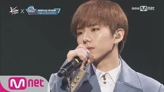 [KCON Mexico] MONSTA X KIHYUN-Beautiful 170330 EP.517ㅣ KCON 2017 Mexico×M COUNTDOWN M COUNTDOWN 1703