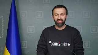 Брифінг радника керівника Офісу Президента Сергія Лещенка (06.02.2023)