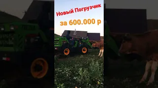 Новинка! Из Китая за 600.000 рублей?!