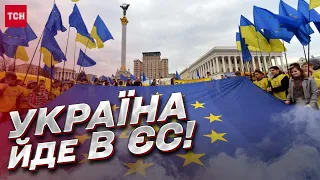 🔴 Україна йде в ЄС і НАТО! Коли почнуться реальні переговори? | Олександр Мережко