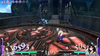 DISSIDIA 012: (Duodecim) Final Fantasy (ad-hoc local) Yuna (me) VS Tifa (ThemaskedGUI)