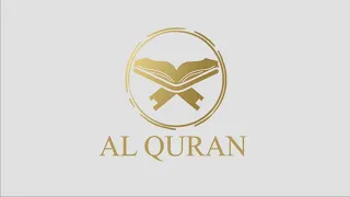 Ислам Ибн Мухтар !Прекрасное чтение Корана !Сура Ад-духа!