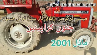 Massey Ferguson 240 for sale Perkins engine ma lower price model 2001 walati walati Sajjad tractor