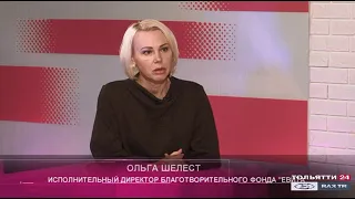 «Интервью» Ольга Шелест 22.10.2020