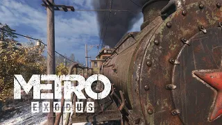 Metro Exodus-(№ 2 Угон поезда)