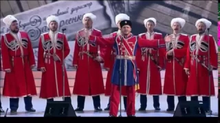 Lovely, Brothers, Lovely! - Любо, братцы, любо! / Kuban Kossacks