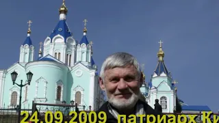 Коренная пустынь 2010