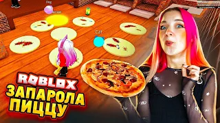 НЕСЧАСТНЫЙ СЛУЧАЙ в ПИЦЦЕРИИ 😲 ► Roblox TILKA PLAY ► РОБЛОКС