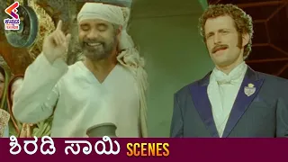 Sai Baba and British Governor Highlight Scene | Shirdi Sai Movie Scenes | Kannada Dubbed Movies 2022