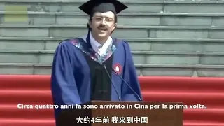 SI LAUREA IN CINA DISCORSO STUDENTE ITALIANO CARLO DRAGONETTI