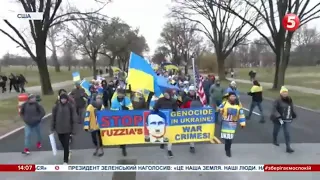🔥F-16 та ATACMS на плакатах: у США не вщухають протести на підтримку України
