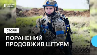 Військовий з Чернівців попри поранення продовжив зачистку позицій військових РФ під Вугледаром